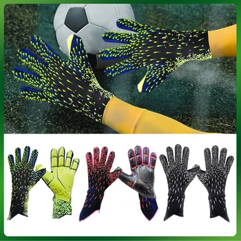 Профессиональные футбольные вратарские футбольные перчатки с латексной утолщенной защитой для взрослых Футбольные вратарские спортивные футбольные вратарские перчатки