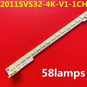 5ШТ Светодиодная Лента Подсветки 58 ламп 011SVS32-4K-V1-1CH-PV-LEFT58-1116 BN64-01635 UA32D4003B UA32D4000N LTJ320AP01-H