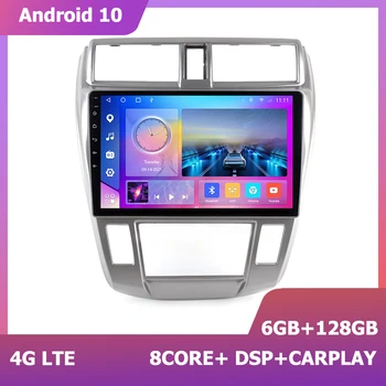 HIRIOT 10 дюймов Android 10 GPS Навигация для Honda City 2008-2013 Автомобильный Радио Мультимедийный видеоплеер carplay 2Din DSP 1280*720