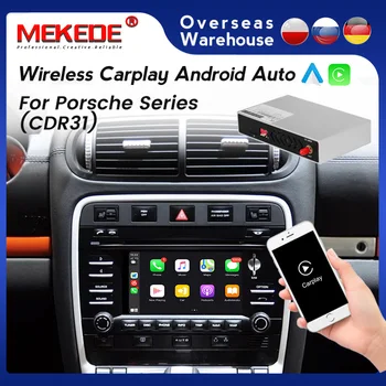 Android Auto Автомобильный Игровой Адаптер Беспроводной Apple Carplay Декодер Коробка Для Porsche 911/Cayman/Boxster/Cayenne 2002-2010 CDR31 BT WIFI