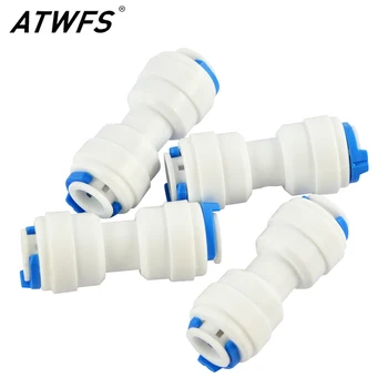 ATWFS 2шт, трубка 1/4 дюйма на трубку 1/4 дюйма, прямое быстрое соединение для системы водоснабжения RO (2шт)