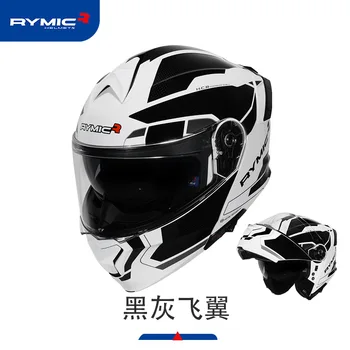 2023 Новый Модульный Откидной Шлем Для Мотобайка Ebike Cascos с Открытым Лицом Для Мотокросса Для Безопасной езды С Двумя Объективами Moto Capacete Kask