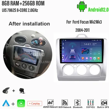 Автомобильное радио CLUNKO AI Voice CarPlay Для Ford Focus 2 Mk2 Mk3 2004-2011 Android Auto 4G Мультимедиа GPS 2 din Авторадио DSP Стерео