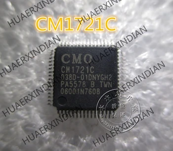 Новый CM1721C CM1721C QFP 10 высокого качества