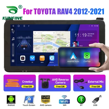 10,33-дюймовый автомобильный радиоприемник для TOYOTA RAV4 2012-2021 2Din Android Восьмиядерный автомобильный стерео DVD GPS Навигационный плеер QLED экран Carplay