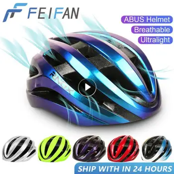 Велосипедный шлем RNOX MTB, Горный Шоссейный велосипед, Шлем для электрического скутера, Монолитный мотоциклетный шлем Proton, Велосипедное снаряжение