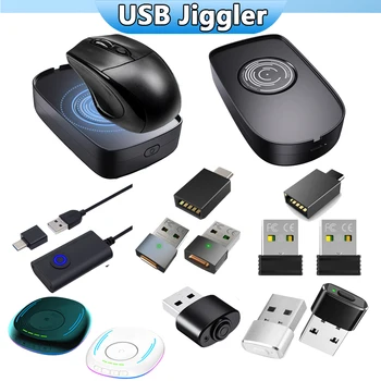 Мышь Jiggler Mover с кнопкой Автоматической защиты от сна, Совместимая Проводная Беспроводная Мышь для Пробуждения компьютера для Поддержания Активности ПК