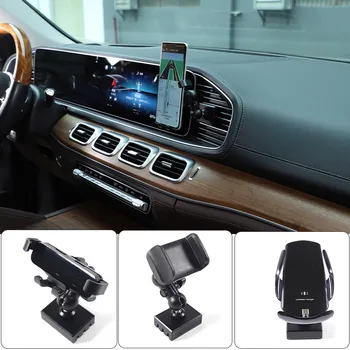 Для Mercedes-Benz GLE GLS 2020-2023, кронштейн для мобильного телефона с центральным управлением, кронштейн для GPS-навигации, Аксессуары для интерьера сидений