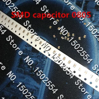 100 шт./ЛОТ SMD керамический конденсатор 0805 7P 50V 7PF Точность винтика NPO 5% = J конденсатор