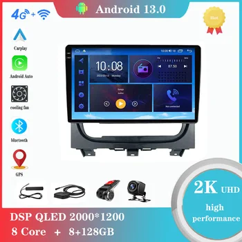 Android 12.0 Для Fiat Strada Idea 2012-2016 Мультимедийный плеер Автомагнитола GPS Carplay Bluetooth 4G WiFi DSP