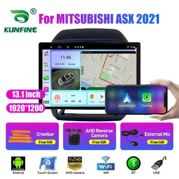 13,1-дюймовый Автомобильный радиоприемник для MITSUBISHI ASX 2021 Автомобильный DVD GPS Навигация Стерео Carplay 2 Din Центральный Мультимедийный Android Auto