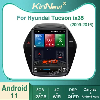Kirinavi Для Hyundai ix35 Tucson 2009-2016 Android 11 Автомобильный Радиоприемник DVD Мультимедийный Видеоплеер Стерео Автонавигация GPS 4G DSP