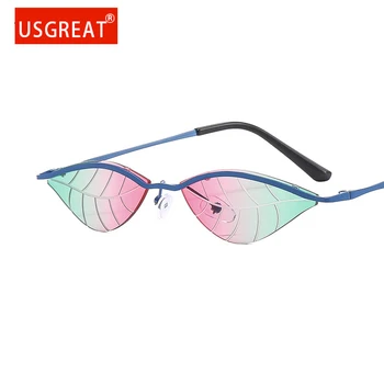 Великолепные солнцезащитные очки в форме листьев без оправы, женские солнцезащитные очки Samll с линзами 