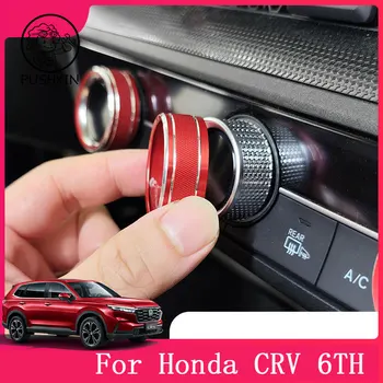 Ручка Кондиционера Кнопка Регулировки Громкости Звука Круговое Украшение Отделка Кольцевой Крышки Для Honda CRV CR-V 6th 2023 аксессуары