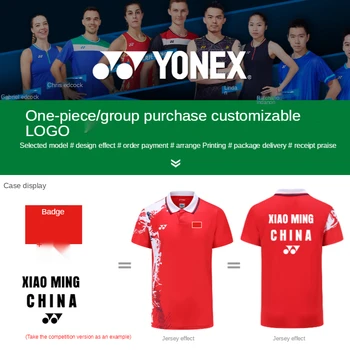 YONEX sport Jersey, быстросохнущая спортивная одежда, спортивная одежда для бадминтона, мужская женская НАЦИОНАЛЬНАЯ сборная