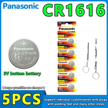 5шт Оригинальные Литиевые Батареи Panasonic CR1616 3V Кнопка Защиты Окружающей Среды Аккумулятор Для Дистанционного Ключа Автосигнализации