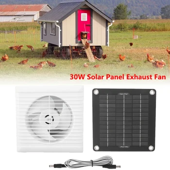 Комплект солнечных вытяжных вентиляторов мощностью 30 Вт, мини-вытяжка на солнечной панели 12 В, для теплицы, для домашних животных, Кухонное оборудование для фермы, Вентиляционное оборудование