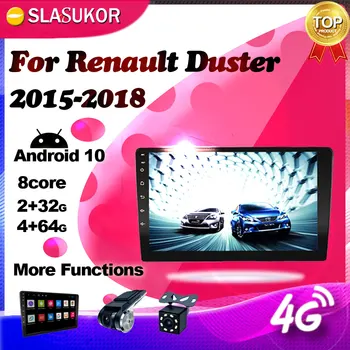 Android 10,0 Мультимедийный Плеер Для Renault Duster 2015 2016 2017 2018 Навигация 4G Авторадио GPS Keine 2din 2 din DVD