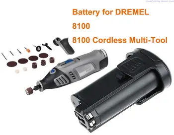  Аккумулятор емкостью 2000 мАч для аккумуляторного мультиинструмента DREMEL 8100, 8100