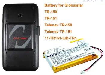 Аккумулятор ATL903857 емкостью 2000 мАч для Globalsat TR-150, TR-151