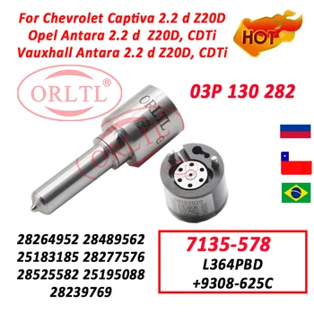 Форсунка ORLTL H364 G364 Регулирующий Клапан 9308-625C Дизельная Форсунка Overhual Комплекты 7135-578 для Delphi Opel Antara 03P130282 28239769