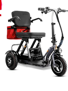 Ходячий электрический трехколесный велосипед для пожилых людей Небольшой легкий складной электромобиль для пожилых людей с аккумулятором для скутера