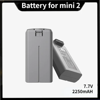 Совместимый аккумулятор Mini 2 SE 2250 мАч