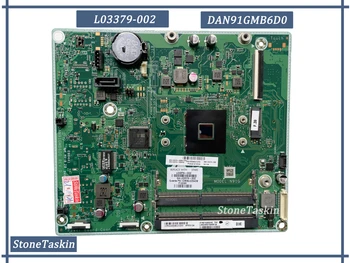 Лучшее значение FRU L03379-002 для HP 24-C410 N91G Материнская плата AIOLaptop DAN91GMB6D0 J4005 Оперативная память DDR4 100% Протестирована