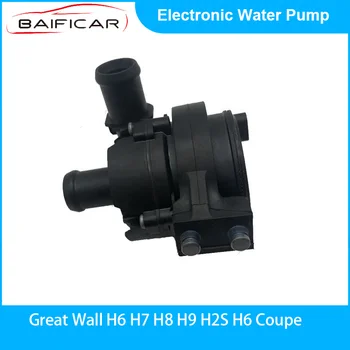 Новый электронный водяной насос Baificar для Great Wall H6 H7 H8 H9 H2S H6 Coupe