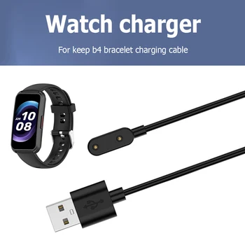 Кабель зарядного устройства USB 5V Замена провода Кабель зарядного устройства USB шнур Портативные аксессуары для смарт-часов Huawei Watch Fit2