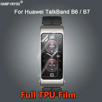 Для смарт-часов Huawei TalkBand B7 B6 Ultra Clear Slim Восстанавливаемая Мягкая Гидрогелевая Пленка TPU Для Защиты Экрана -Не Закаленное Стекло
