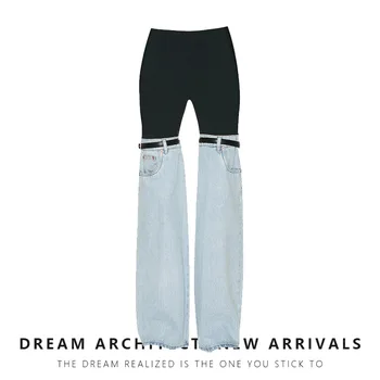 Модные женские джинсы с высокой талией, прямые, в стиле пэчворк, из искусственной кожи, с пряжкой, уличная одежда, джинсовые брюки, весна 2023, новый тренд