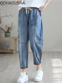 Женские джинсы Корейская версия, повседневные штаны-шаровары с эластичной резинкой на талии, женские брюки длиной до щиколоток, мешковатые рваные джинсы с высокой талией