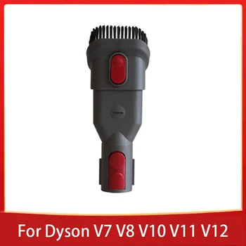 Щетка 2 в 1 для комбинированного инструмента Dyson V7 V8 V10 V11 и щелевого инструмента Animal Absolute Для пылесоса, бытовой подметально-уборочной машины
