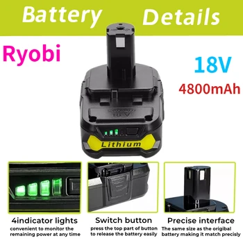 Аккумуляторная батарея ryobi 18 В емкостью 4,8 ач, совместимая с ryobi 18 В um + mais p107 p108 p102 p103 p104p105 p109