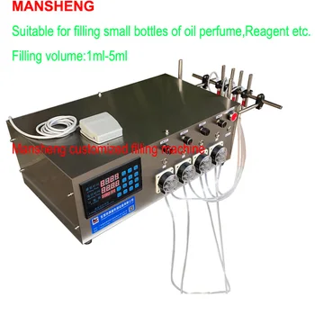 Настольная машина для розлива масла для лица Mansheng объемом 2 мл в бутылочку для количественного наполнения реагентами