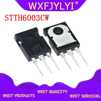 2шт STTH6003CW TO-247 STTH6003 TO247 300V 60A новый оригинал