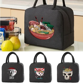 Переносная сумка для ланча, сумка-холодильник, сумка для пикника, изолированная коробка с японской печатью, термоконтейнер для еды для мужчин, Женская коробка для ланча для путешествий
