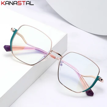 Женские очки для чтения с блокировкой синего света, двухцветная модная металлическая многоугольная оправа для очков, оптические линзы, Компьютерные очки для близорукости