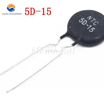 10шт Термисторный резистор NTC 5D-15 5D15 терморезистор оригинальный новый