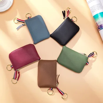 Модный кошелек из мягкой кожи, портмоне, ультратонкая сумка для ключей