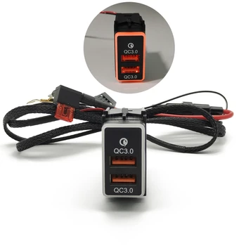 Двойное зарядное устройство USB для быстрой зарядки телефона Адаптер быстрой зарядки для Nissan X-Trail 2008-2012 Автомобильные аксессуары