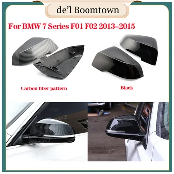 Крышка автомобильного зеркала заднего вида для BMW 7 серии F01 F02 2013-2015 крышка корпуса зеркала заднего вида с рисунком из углеродного волокна, черная крышка