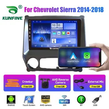Автомагнитола для Chevrolet Sierra 14-18 2Din Android Восьмиядерный автомобильный стерео DVD GPS Навигационный плеер, мультимедиа Android Auto Carplay