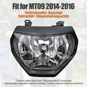 Модифицированная деталь мотоцикла Mt09, передняя лампа белого света, фара Подходит для YAMAHA MT09 FZ09 MT-09 2014-2016, галогенная лампа H4 фары