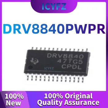 Патч DRV8840PWPR HTSSOP28 TI/чип драйвера TI с шелковой печатью