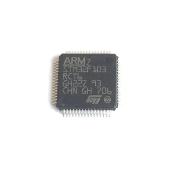 Встроенный микроконтроллер с интегральной схемой (IC) 5ШТ STM32F103RCT6 в упаковке LQFP64 является новым и оригинальным в наличии на складе