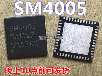 Комплектация SM4025 LCD IC QFN