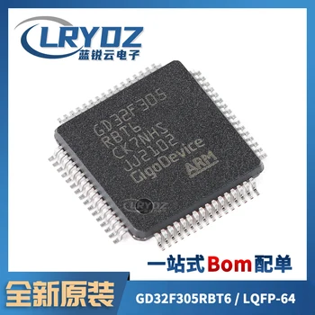 бесплатная доставка GD32F305RBT6 LQFP-64 ARM Cortex-M4 32-MCU 5шт