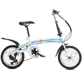 Складной велосипед 20 дюймов для взрослых подростков с двойным дисковым тормозом Портативный мини-велосипед Складной дорожный велосипед